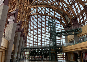 鸟取二十世纪梨纪念馆