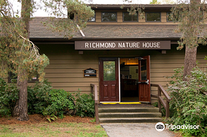 列治文自然公园