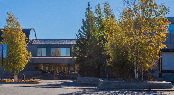 威尔士亲王北方文化遗产中心