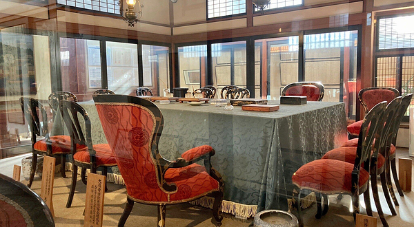 日清议和纪念馆