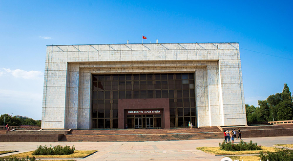 吉尔吉斯斯坦国家博物馆