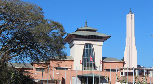 纳拉扬希蒂王宫