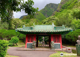 Kepaniwai Heritage Gardens