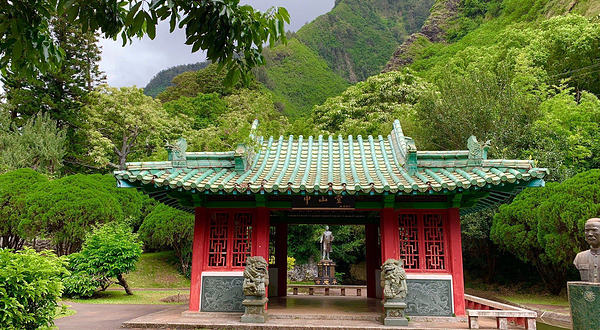 Kepaniwai Heritage Gardens