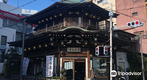 热海银座商店街