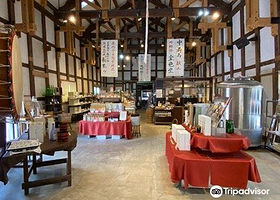 酒の民俗文化博物馆