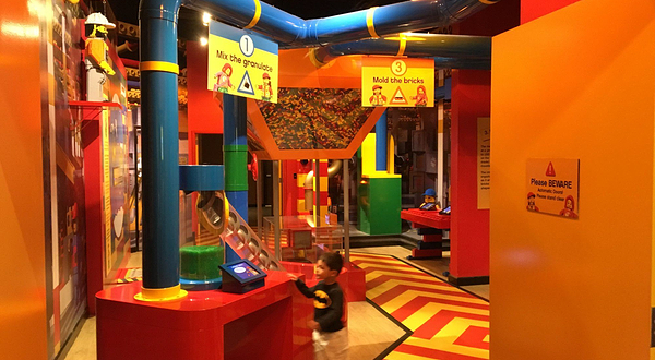 乐高乐园探索中心