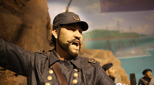 江华历史博物馆