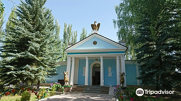 Nikolai Przhevalsky Museum