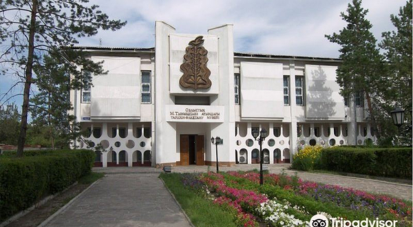 Muzey Im. M.tynyshpayeva