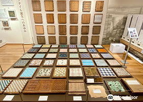 Mosaic Tile Museum Tajimi
