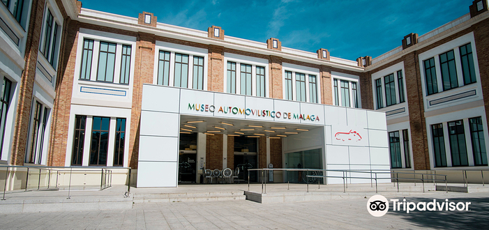 汽车和时尚博物馆