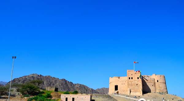 Al Hayl Castle