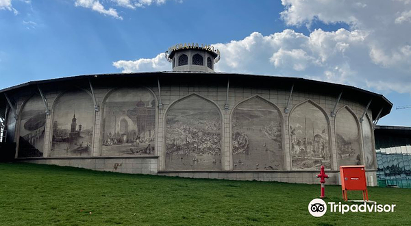 Panorama 1453历史博物馆