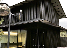 COMICO ART MUSEUM YUFUIN