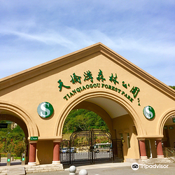 丹东天桥沟景区