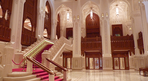 马斯喀特皇家歌剧院