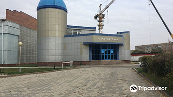 Astronomical Observatory of North Kazakhstan University