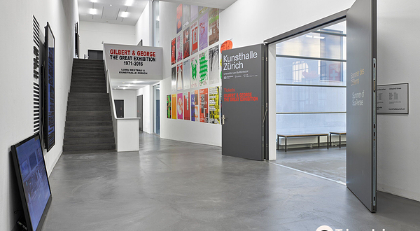 苏黎世当代艺术博物馆