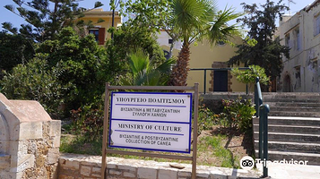 哈尼亚拜占庭和后拜占庭收藏馆