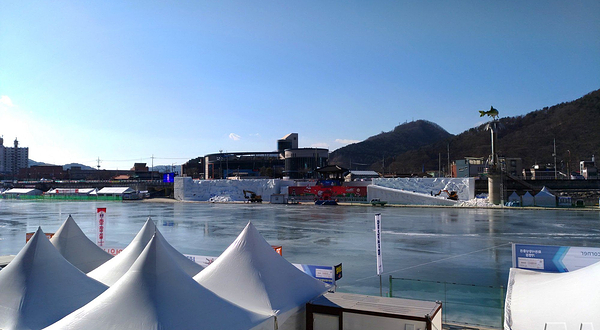 华川山川冰雪节