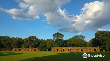 圣伊格纳西奥米尼-瓜拉尼人聚居地的耶稣会传教区