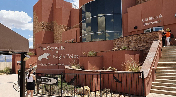 大峡谷西峡天空步道