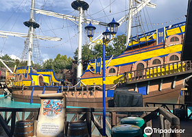 加达云霄乐园度假村