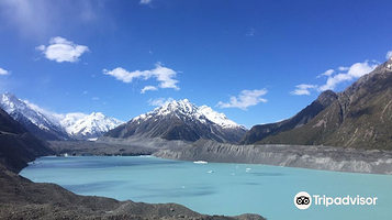 Tasman Glacier View