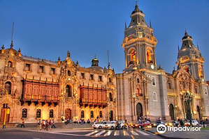 利马主教座堂