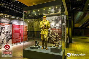 Çanakkale Epic Promotion Center