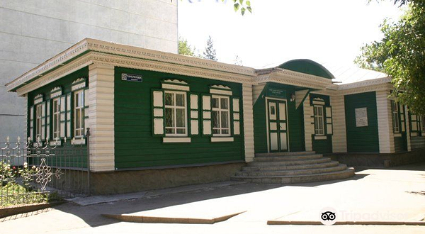 Literaturnyy Muzey Imeni I. Zhansugurova