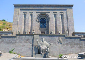 梅斯罗普·马什托茨写本研究所