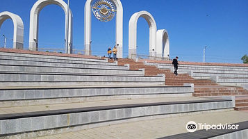 Embankment of the 25th Anniversary of Independence
