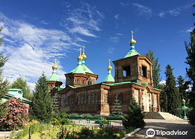 Holy Trinity Cathedral