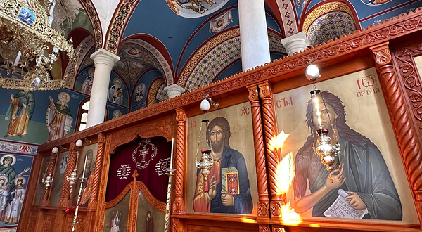 St. Dimitrii of Basarbovo Monastery