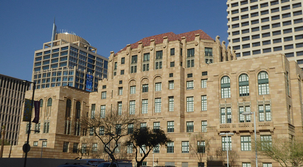 凤凰城警察博物馆