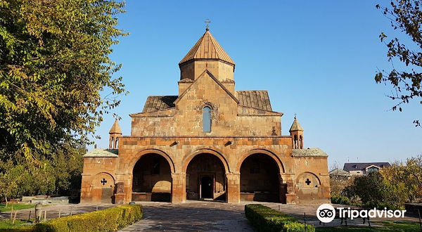 Saint Gayane Church