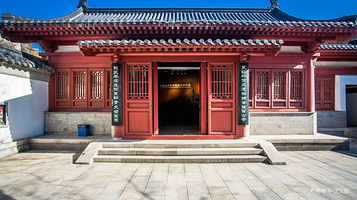 南京条约史料陈列馆