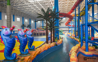 桃林沟悦洋水世界