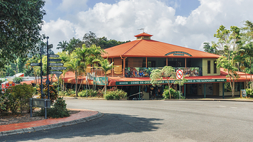 库兰达雨林小镇