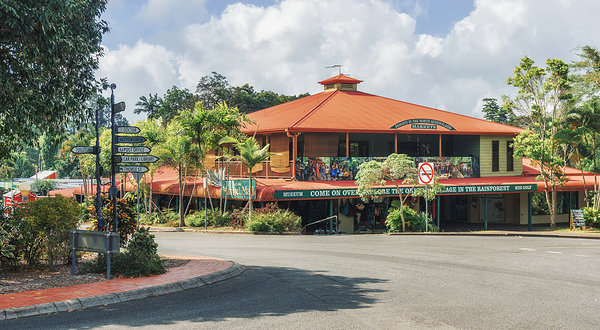 库兰达雨林小镇