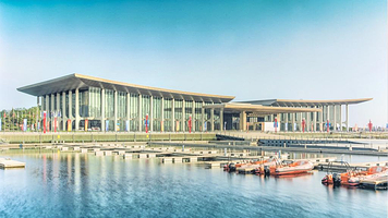 青岛国际会议中心