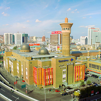 新疆国际大巴扎