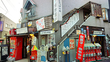 Shibamata Toy Museum