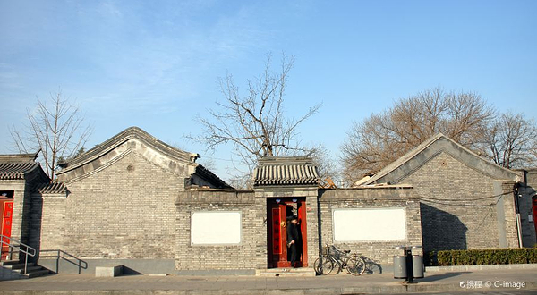 史家胡同
