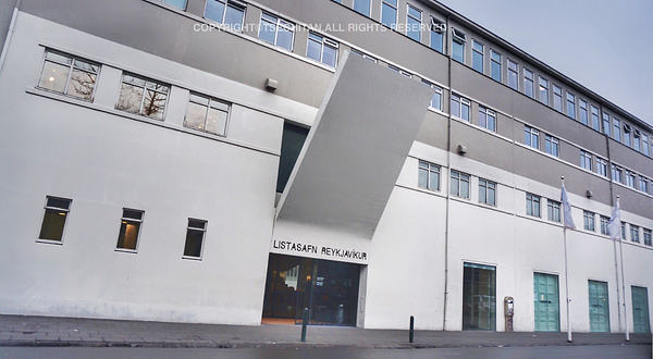 雷克雅未克美术馆