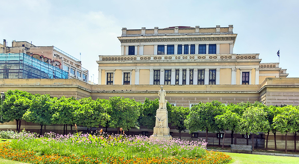 希腊国家历史博物馆