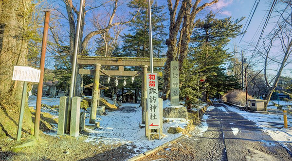 镇西大社诹访神社
