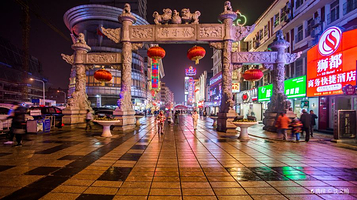 狮子桥步行美食街